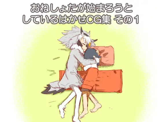 サンプル1