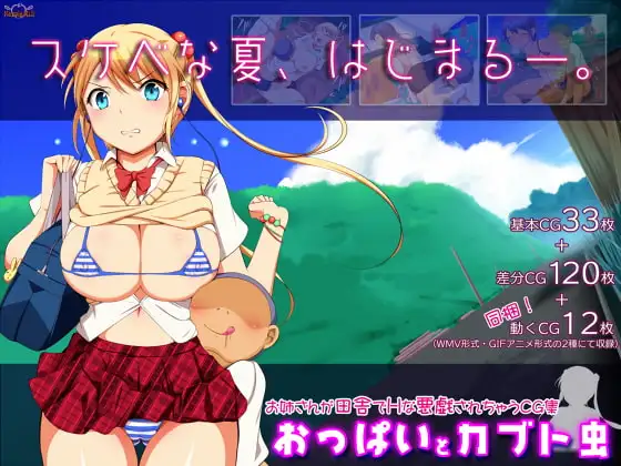 サンプル1