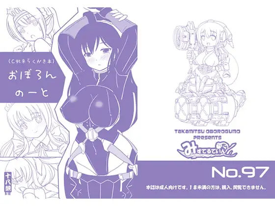 サンプル2