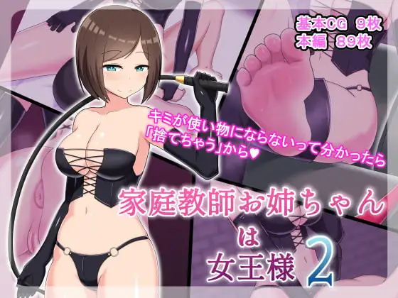 サンプル1