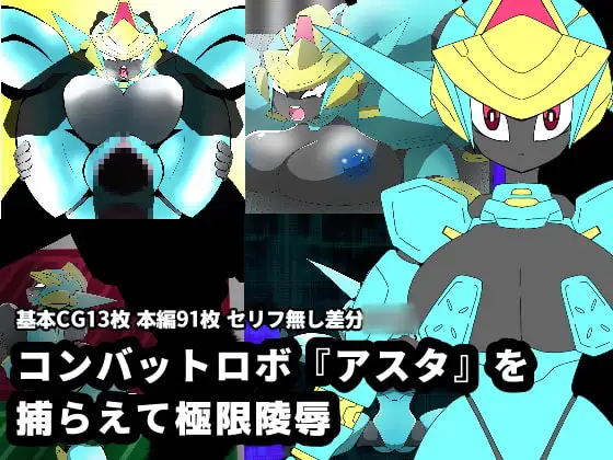 サンプル1