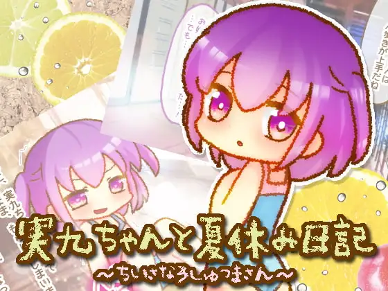 サンプル1