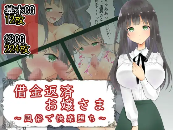 サンプル1