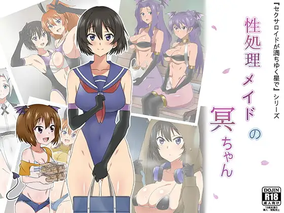 サンプル1