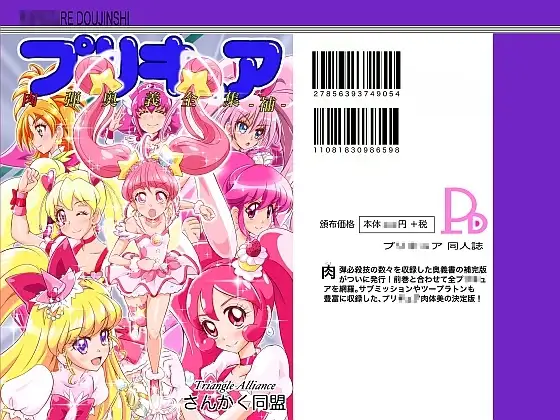 サンプル1