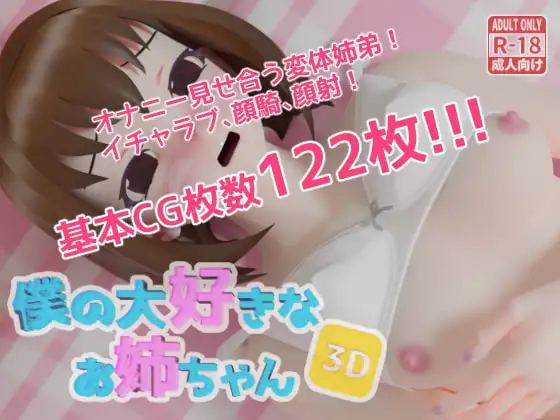 サンプル1
