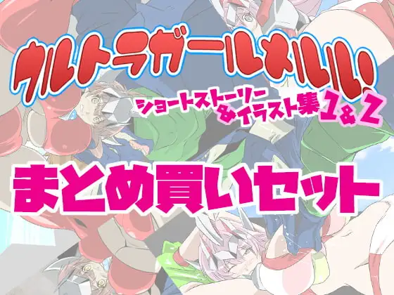 サンプル1