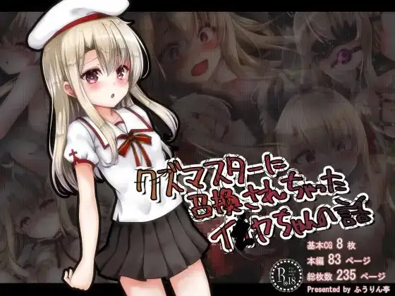 サンプル1