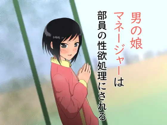 サンプル1