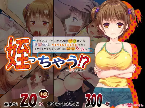 サンプル1