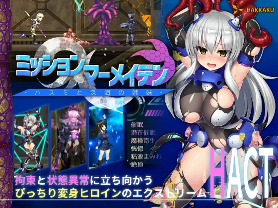 サンプル1