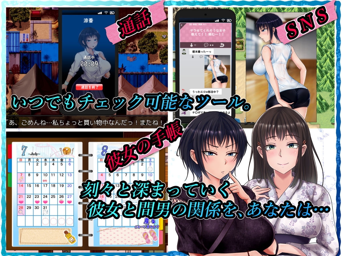 サンプル7