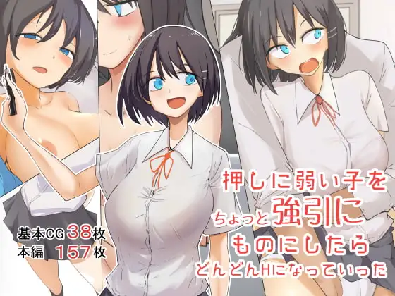サンプル1