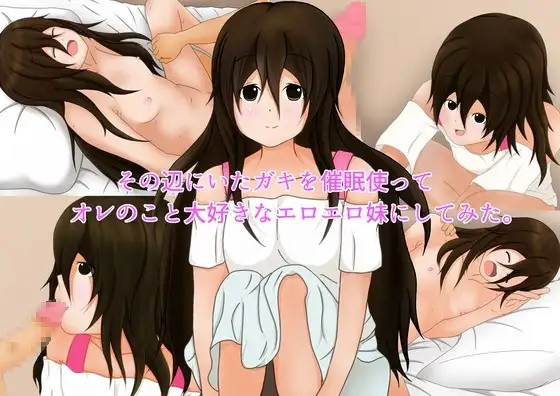 サンプル1