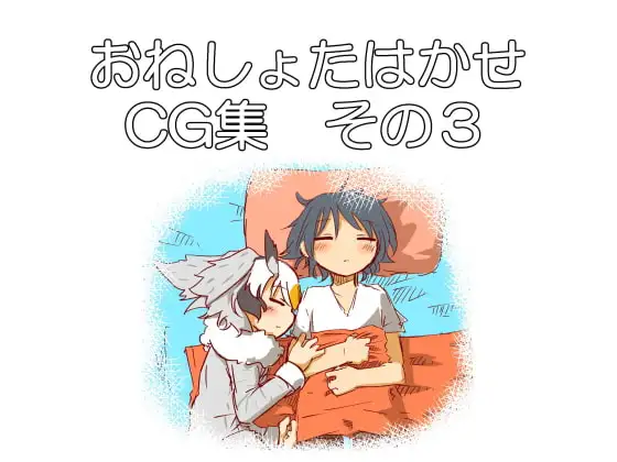 サンプル1