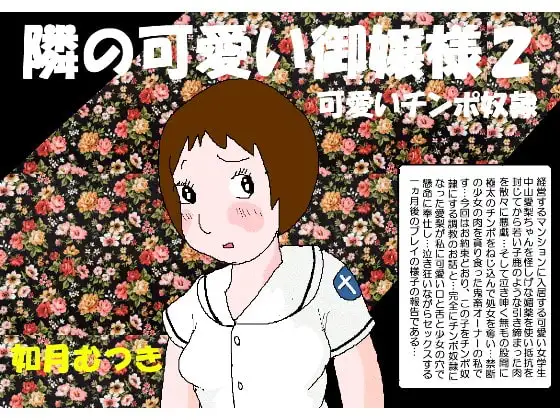 サンプル1
