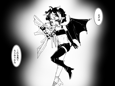 サンプル3