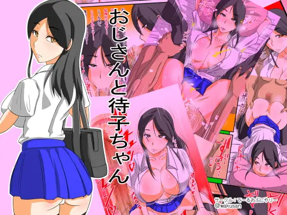 サンプル2