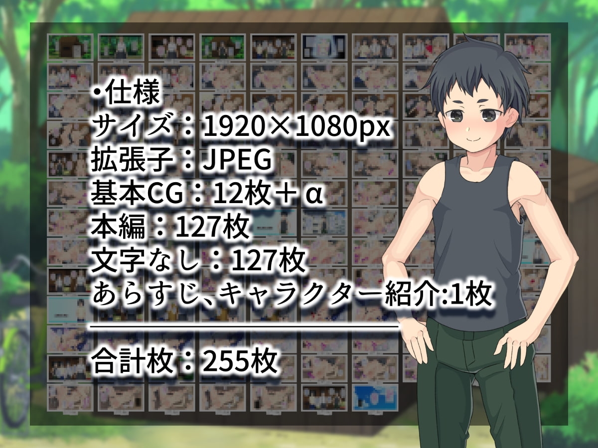 サンプル5