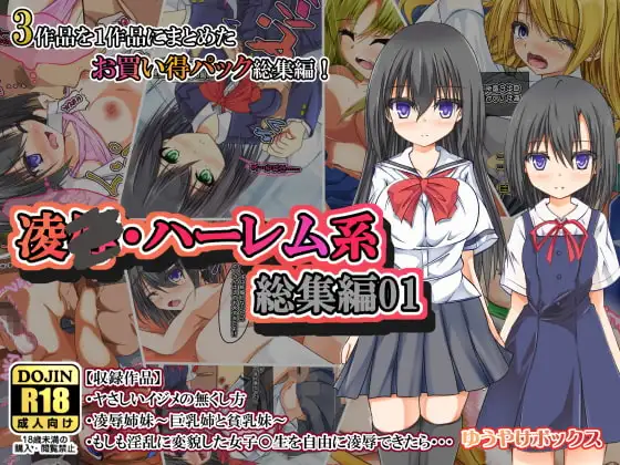 サンプル1