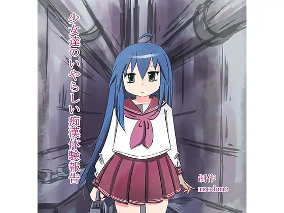 サンプル2