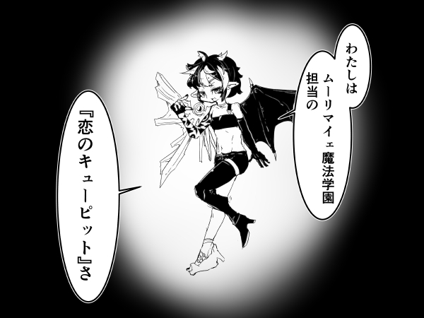 サンプル3