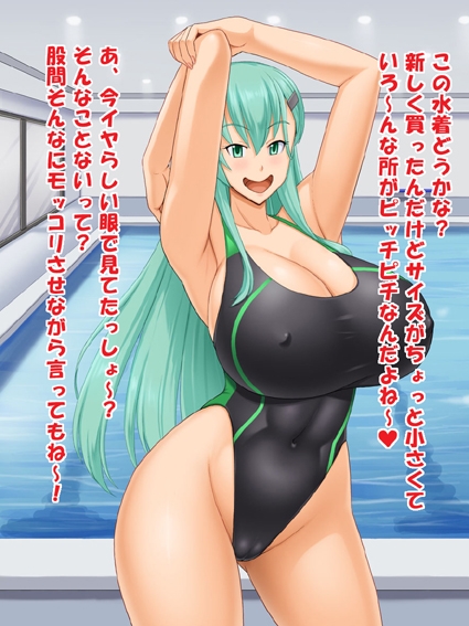 サンプル3