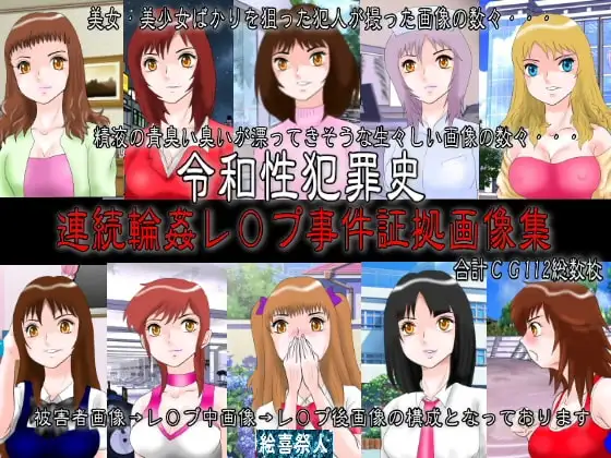 サンプル1