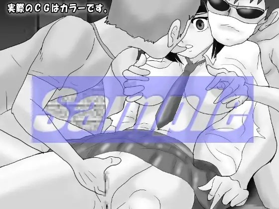 サンプル3