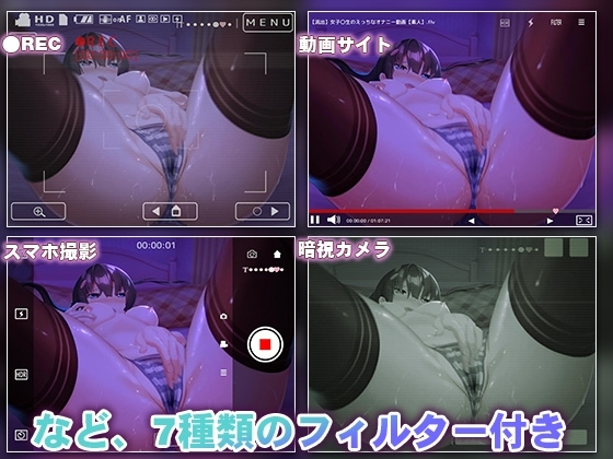 サンプル3