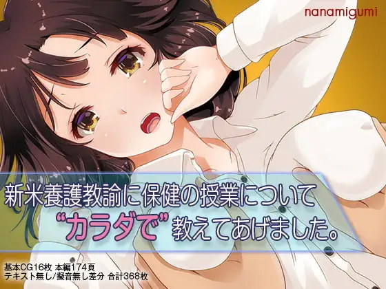 サンプル1