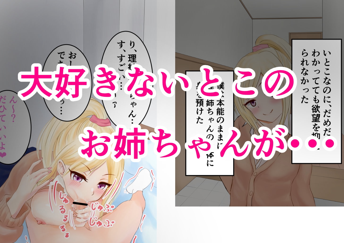 サンプル3