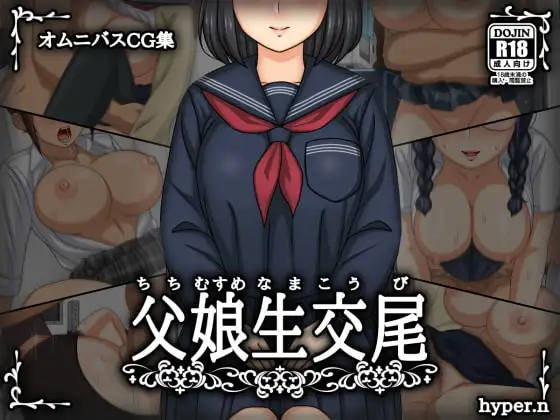 サンプル1
