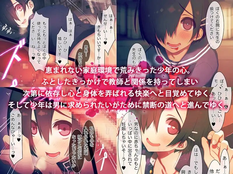 サンプル2