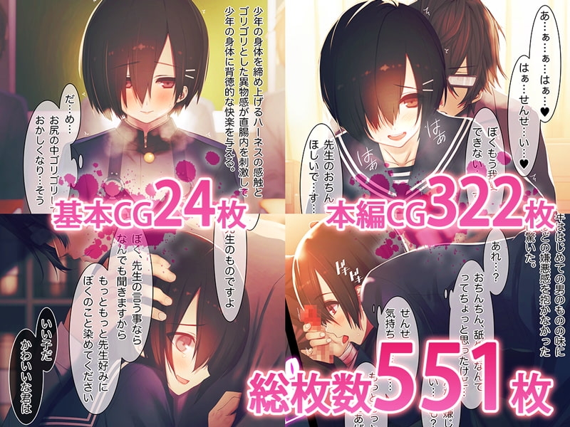 サンプル3