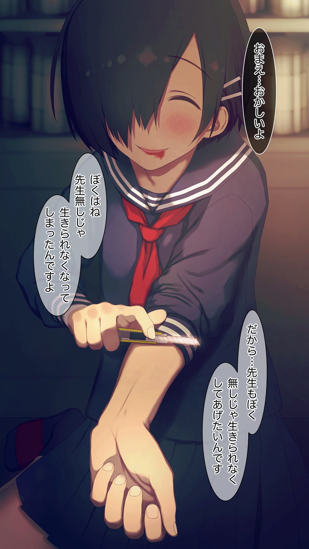 サンプル4