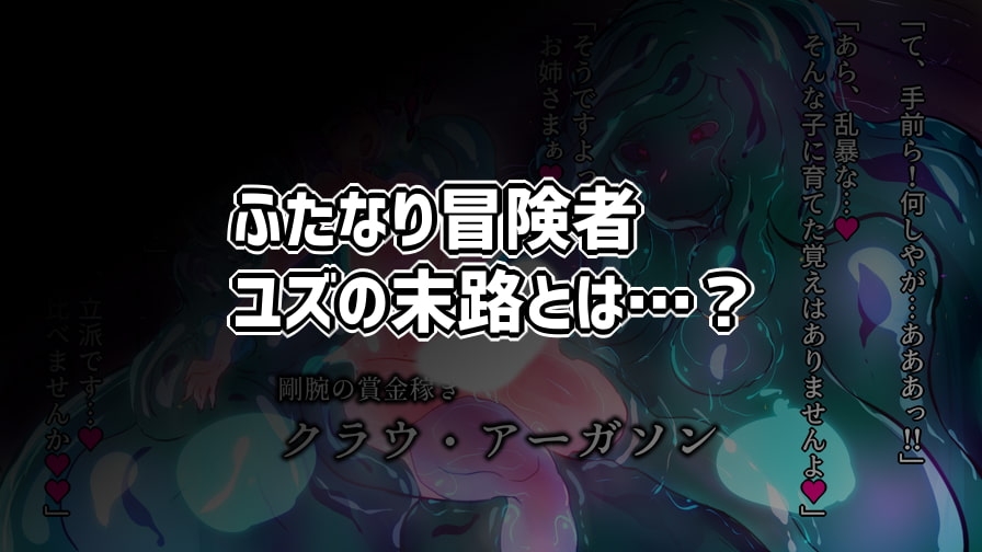 サンプル6