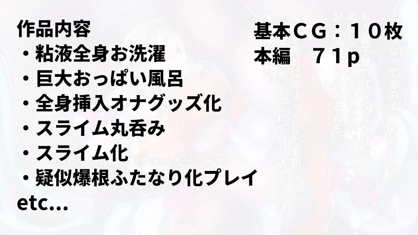 サンプル7