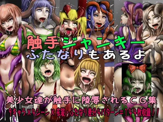 サンプル1