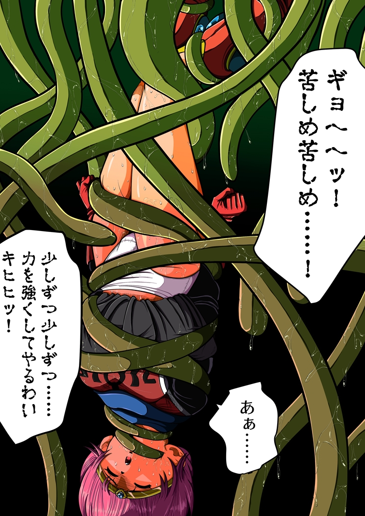 サンプル9