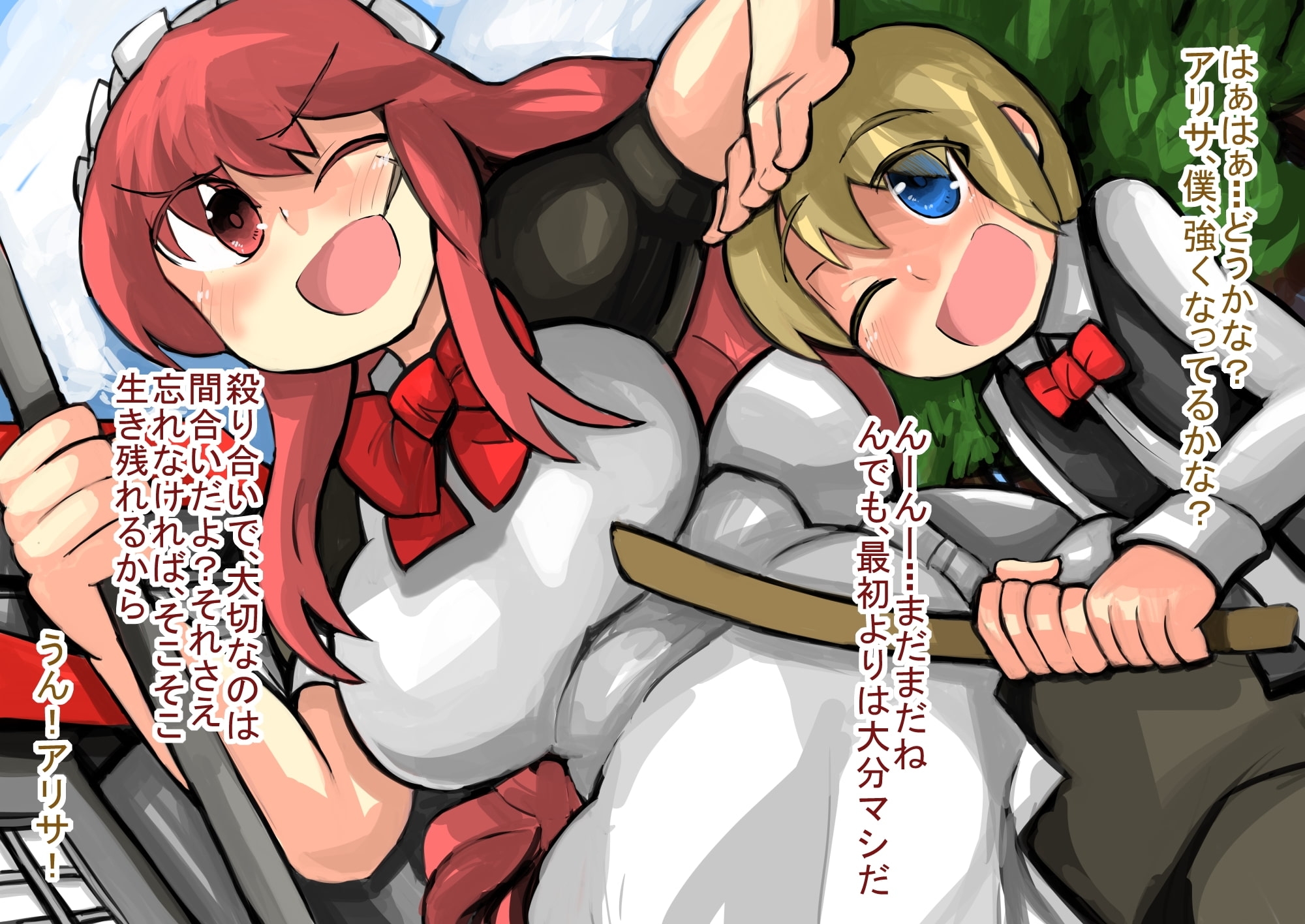 サンプル2