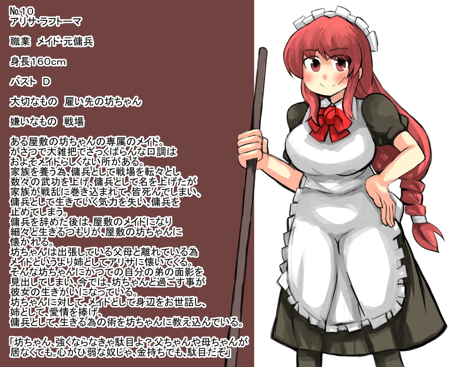 サンプル3