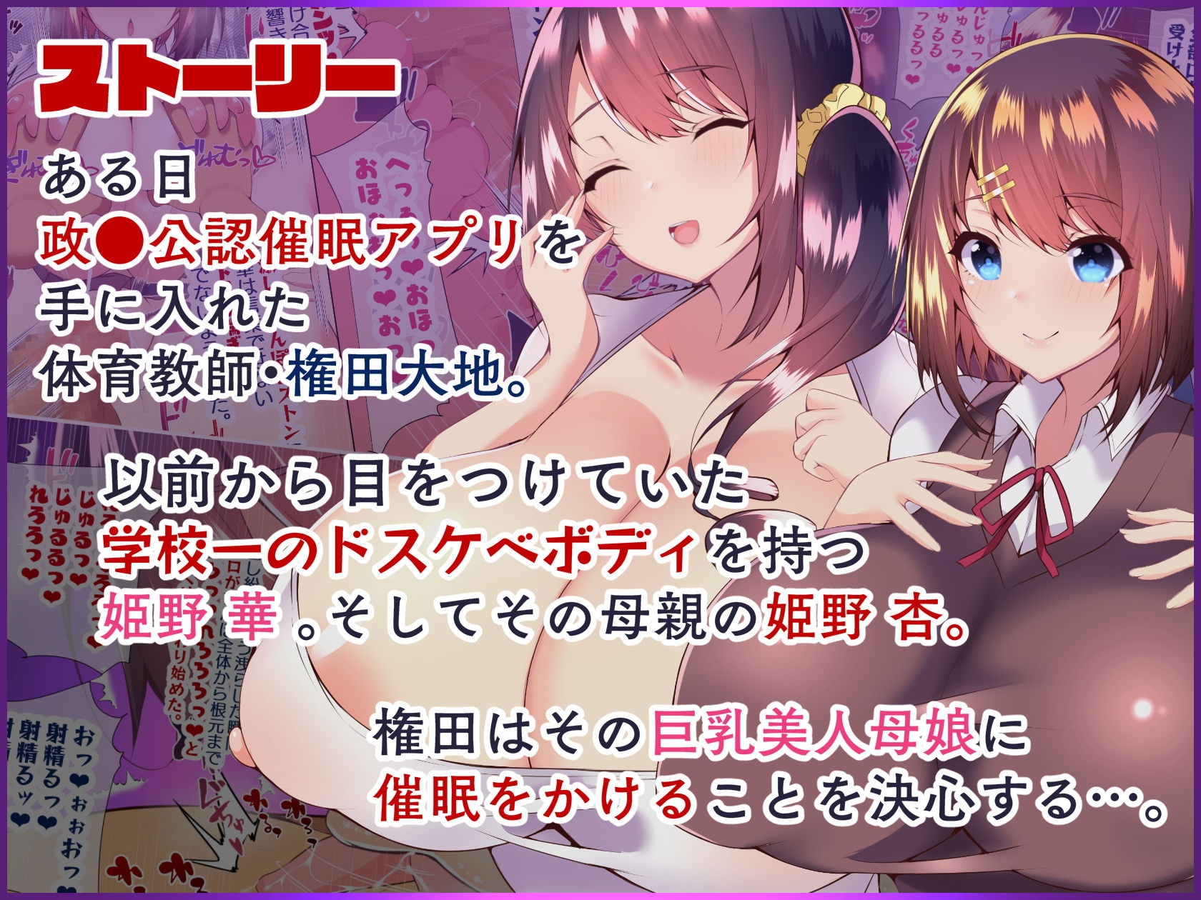 サンプル4