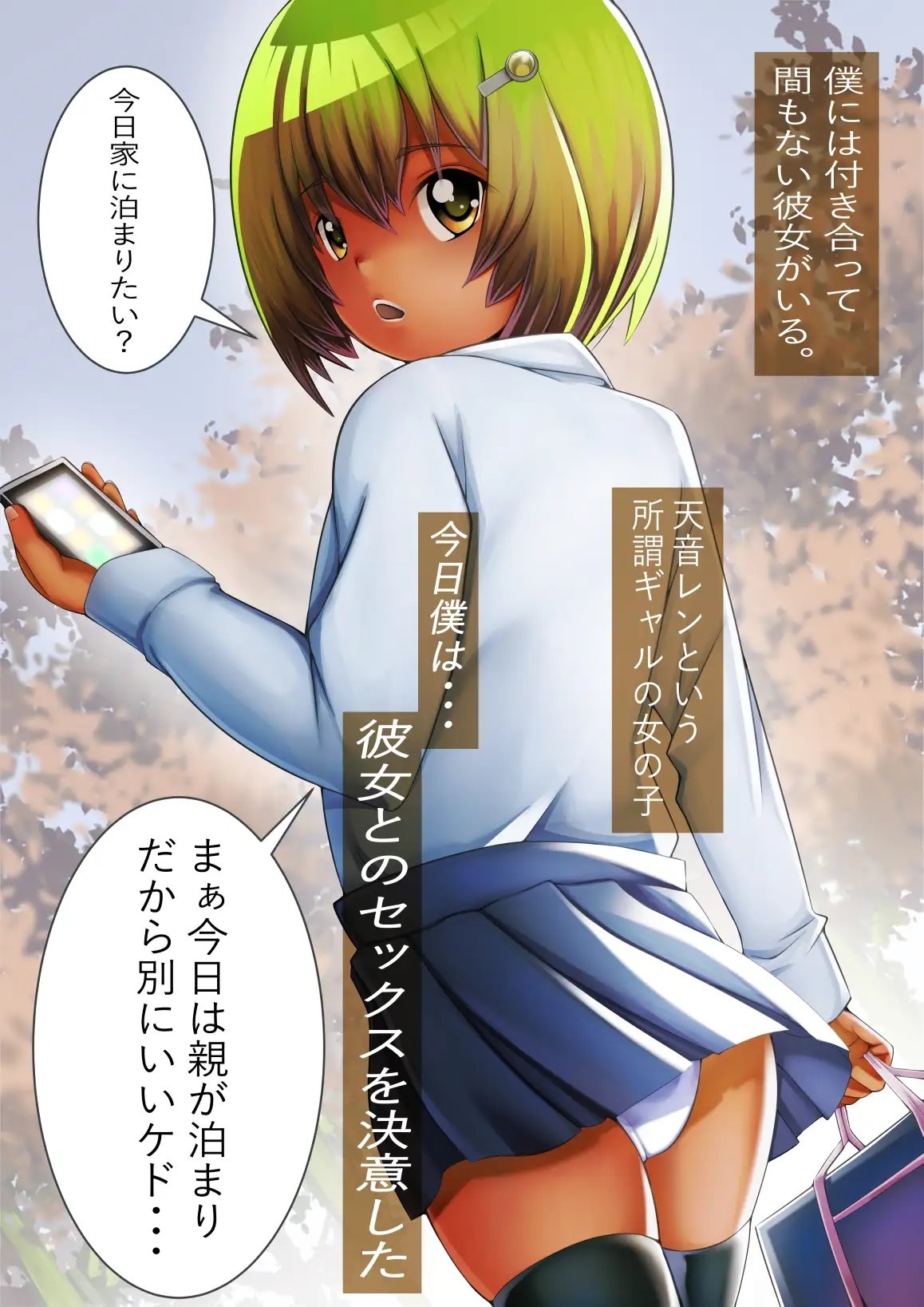 サンプル2