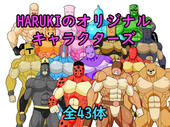 サンプル1