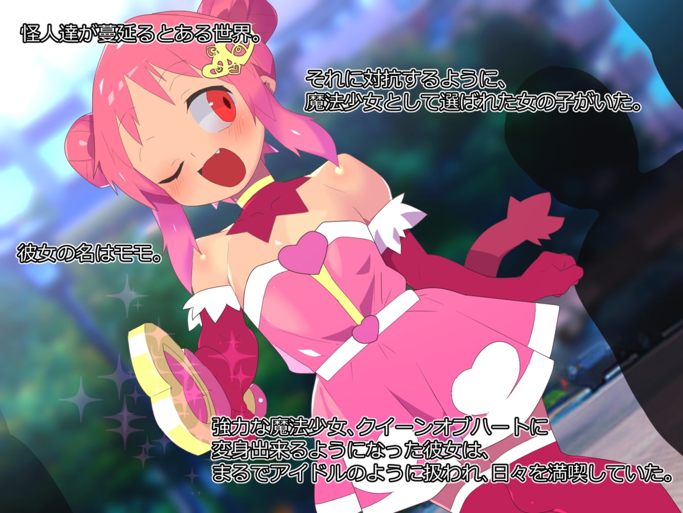 サンプル2