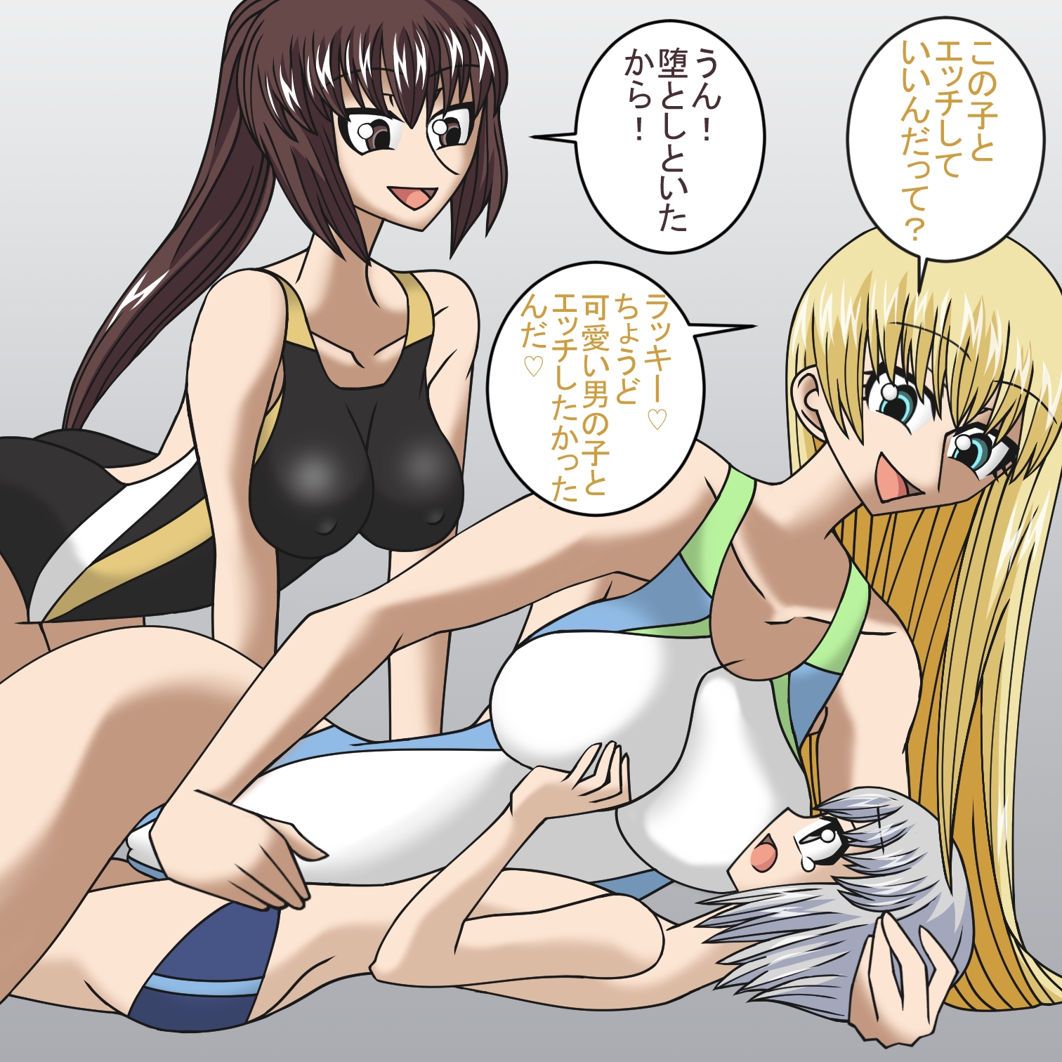 サンプル5