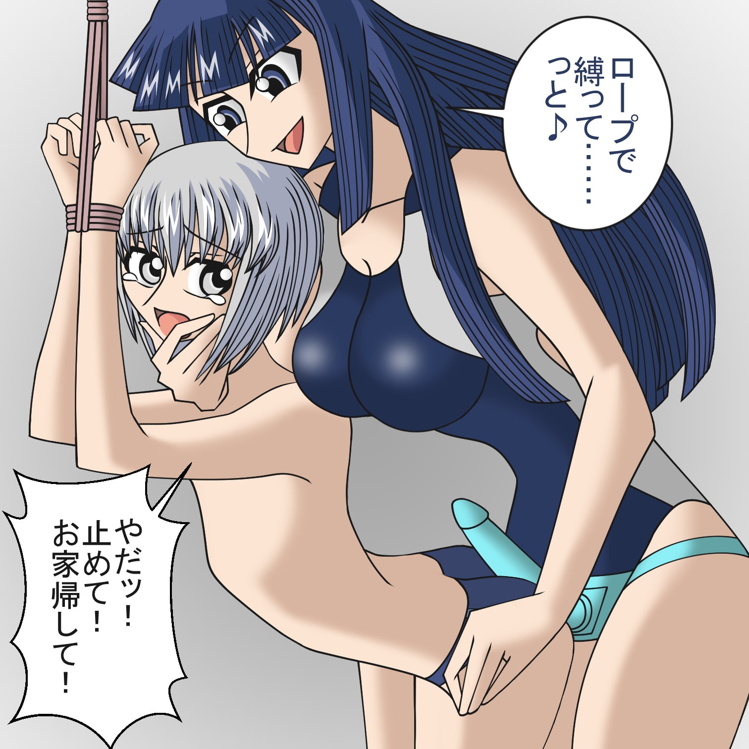 サンプル7
