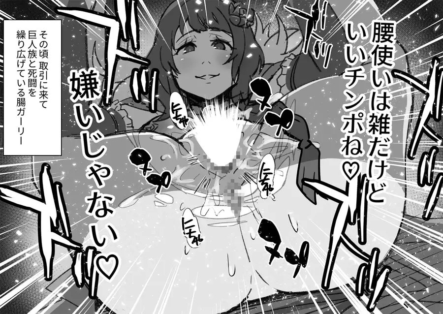 サンプル8
