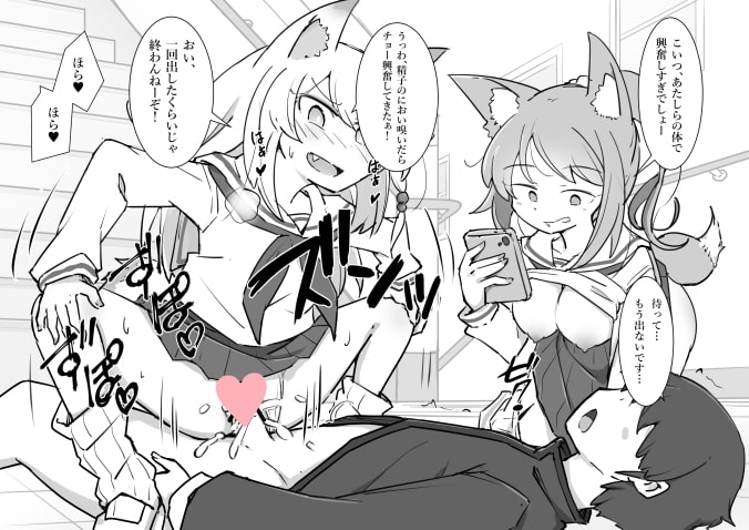 サンプル4